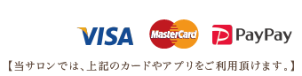 クレジットカード決算